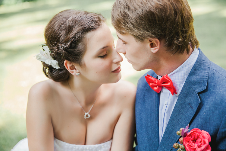 Neskuchny sad wedding