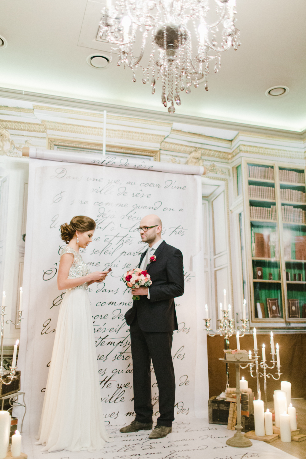 Crowne Plaza Moscow Wedding