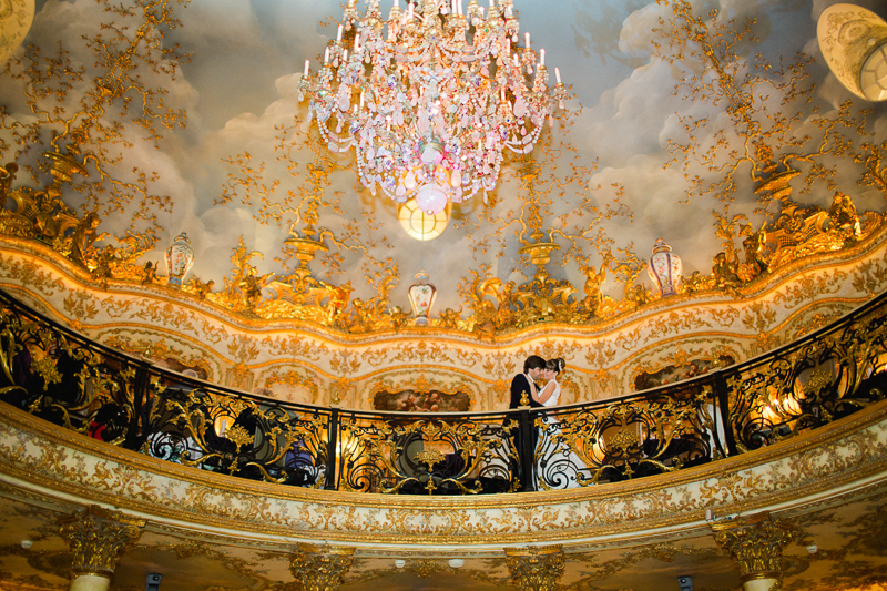 Rustic wedding at the Art hotel Karaskovo