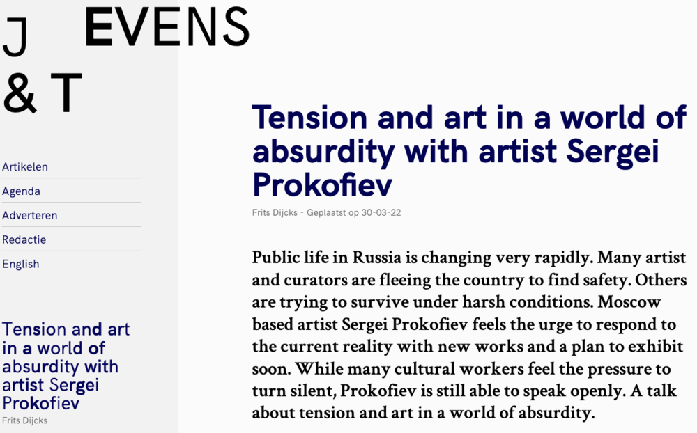 TENSION AND ART IN A WORLD OF ABSURDITY WITH ARTIST SERGEI PROKOFIEV: INTERVIEW WITH FRITS DIJCKS