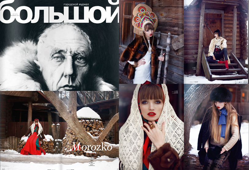 EDITORIAL