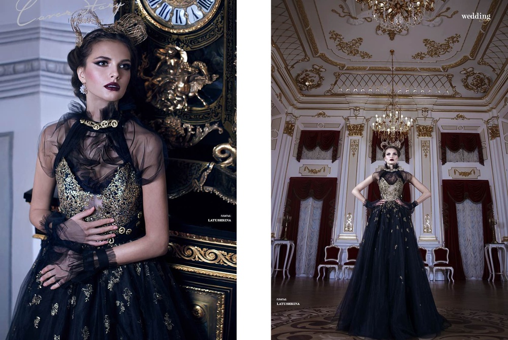 EDITORIAL