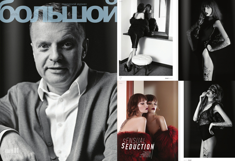 EDITORIAL