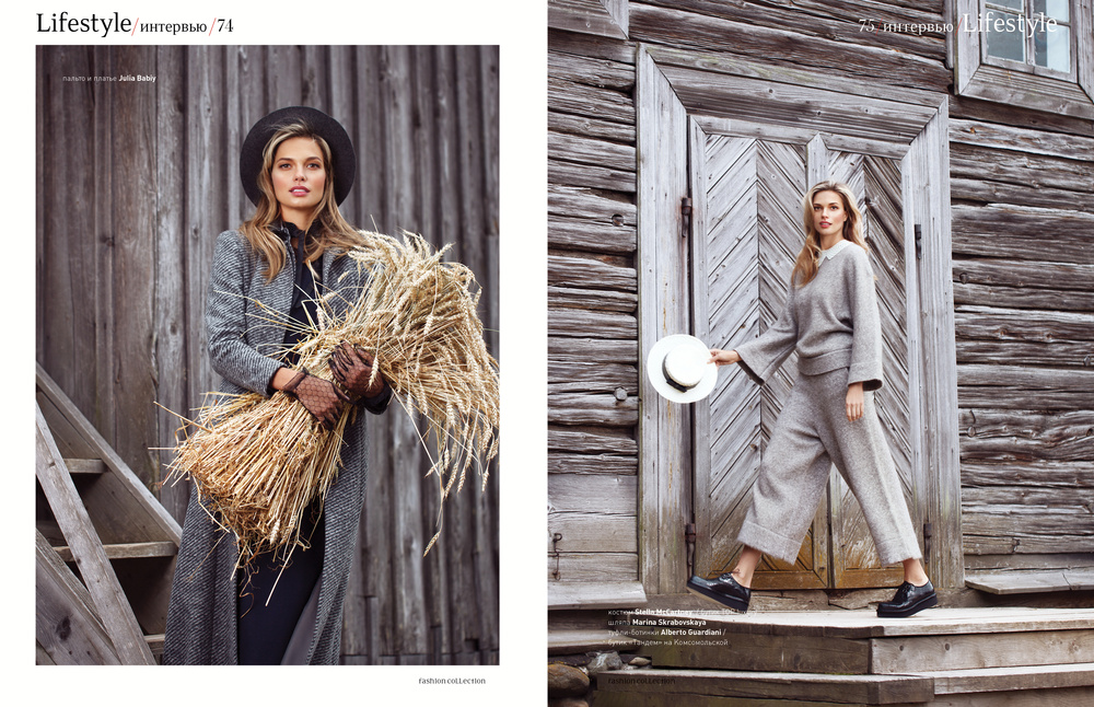 EDITORIAL
