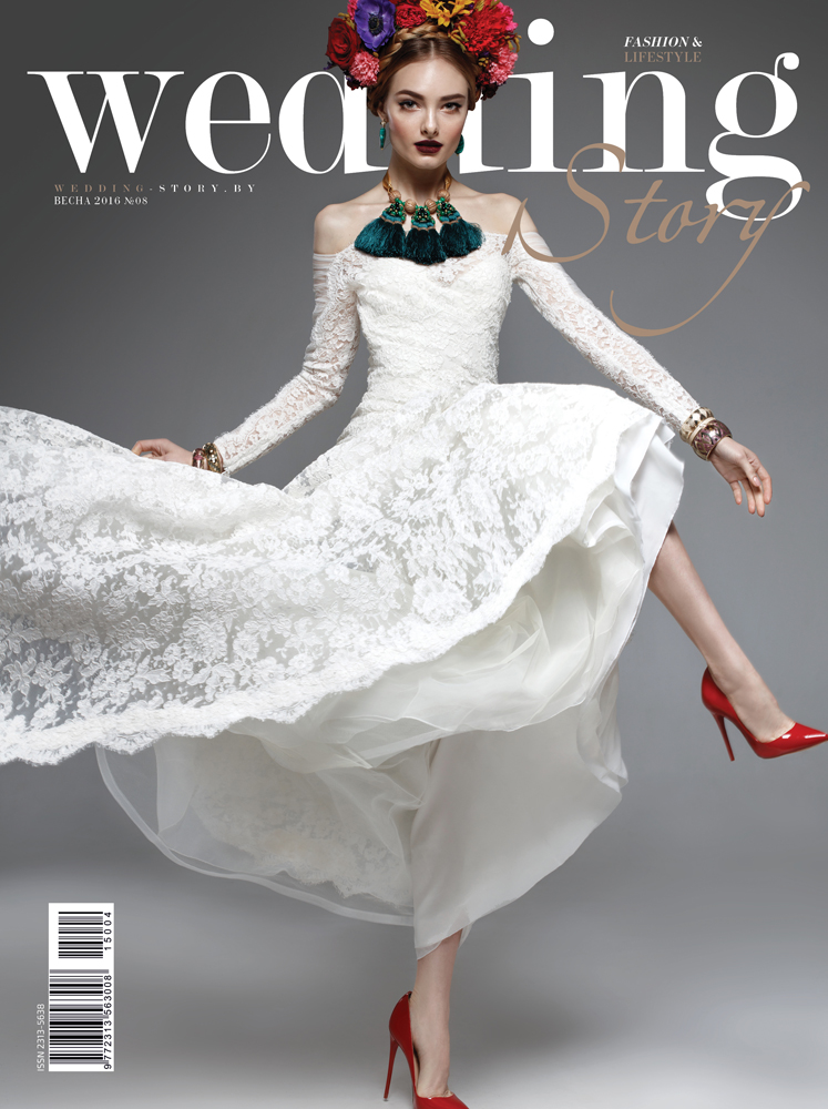 EDITORIAL