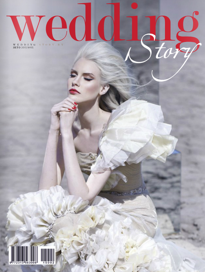 EDITORIAL