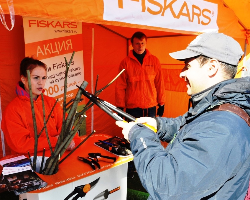 Демонстрация Fiskars