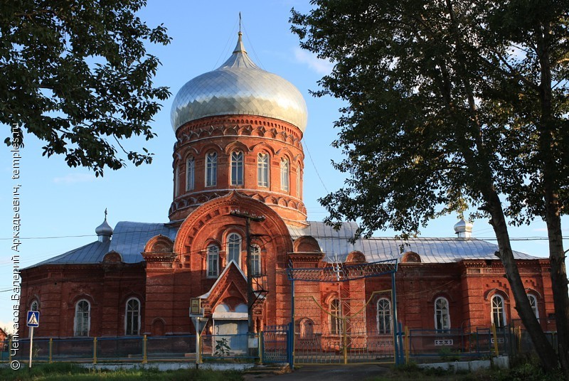 Церковь Александра Невского, Лобаново
