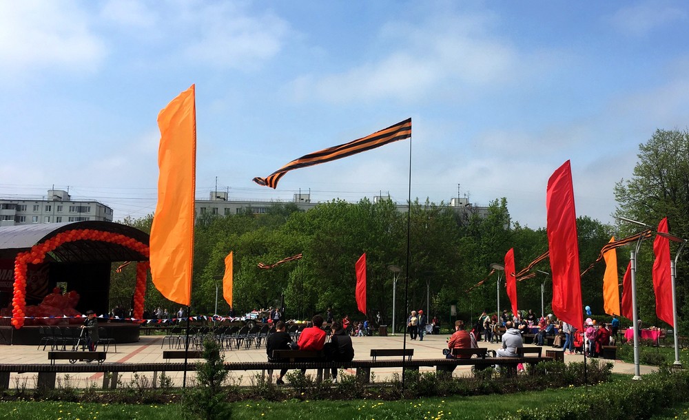 флаги на 9 мая цветные вертикальные 