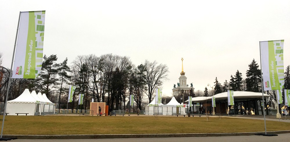 флаги для забегов спортивных марафонов 