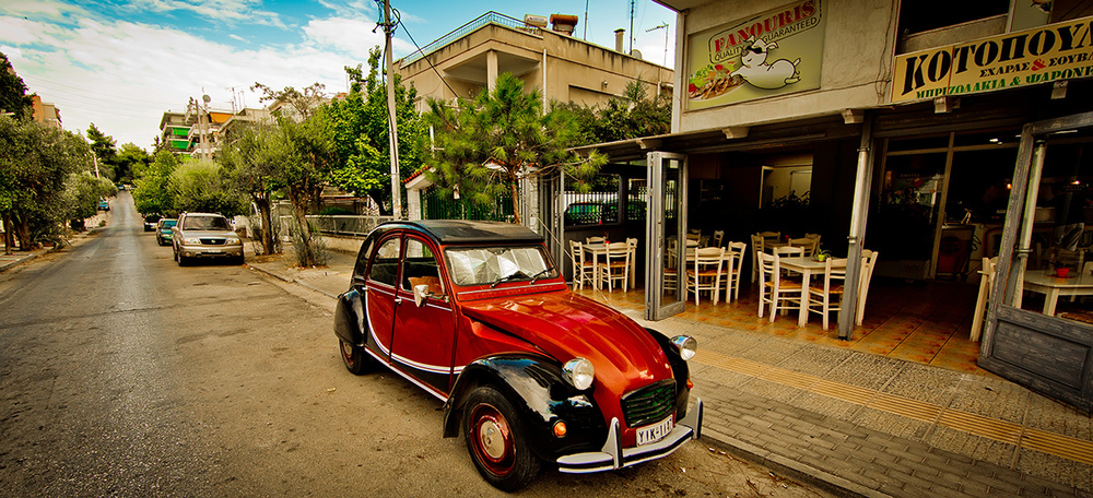 Greece, Athens 2013