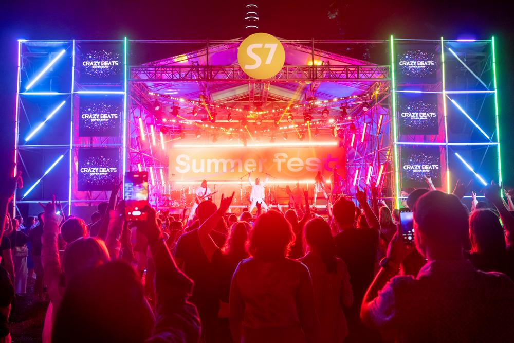 S7 Summer fest