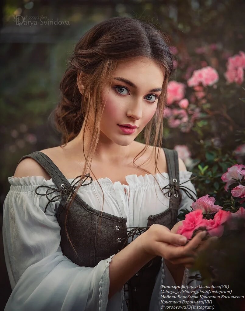 Фотосъёмка