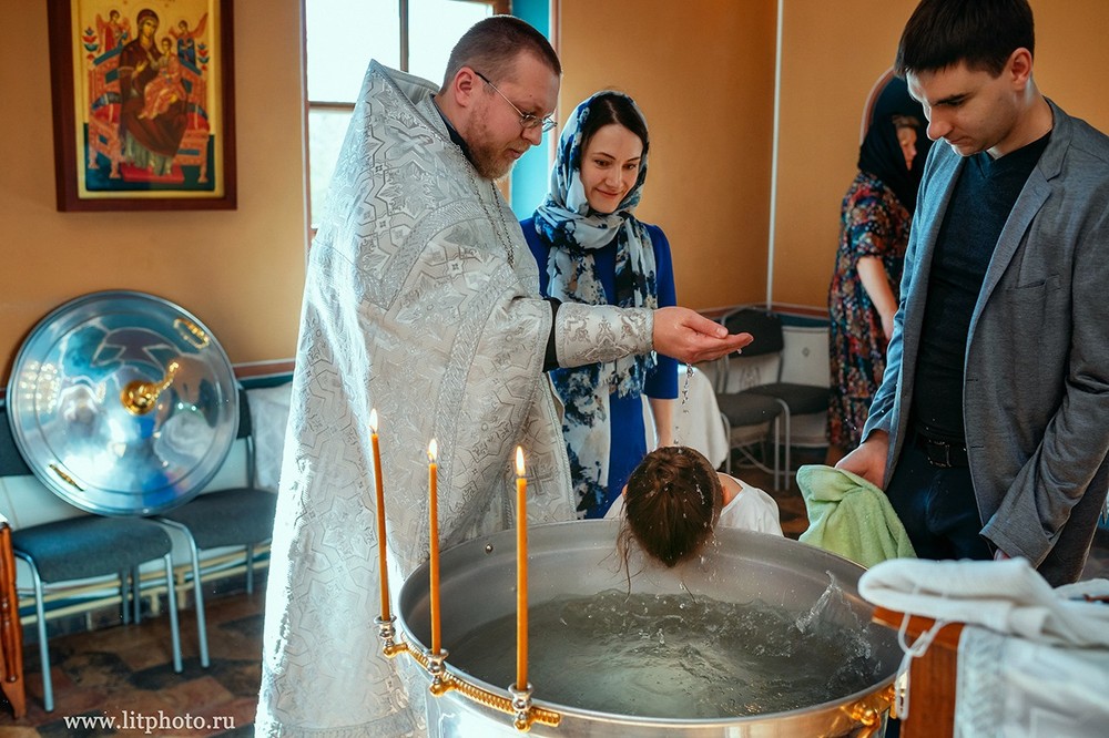 таинство крещения ребенка в православной церкви