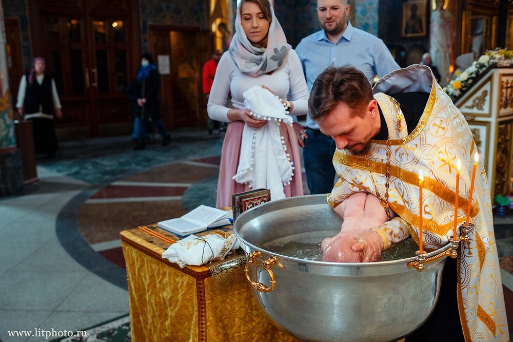 храм евфросинии московской крещение