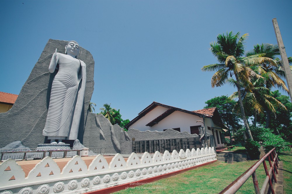 Шри Ланка, Матара