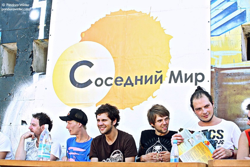 Соседний Мир @ п.Мысовое, Крым, 6-8 августа 2010 