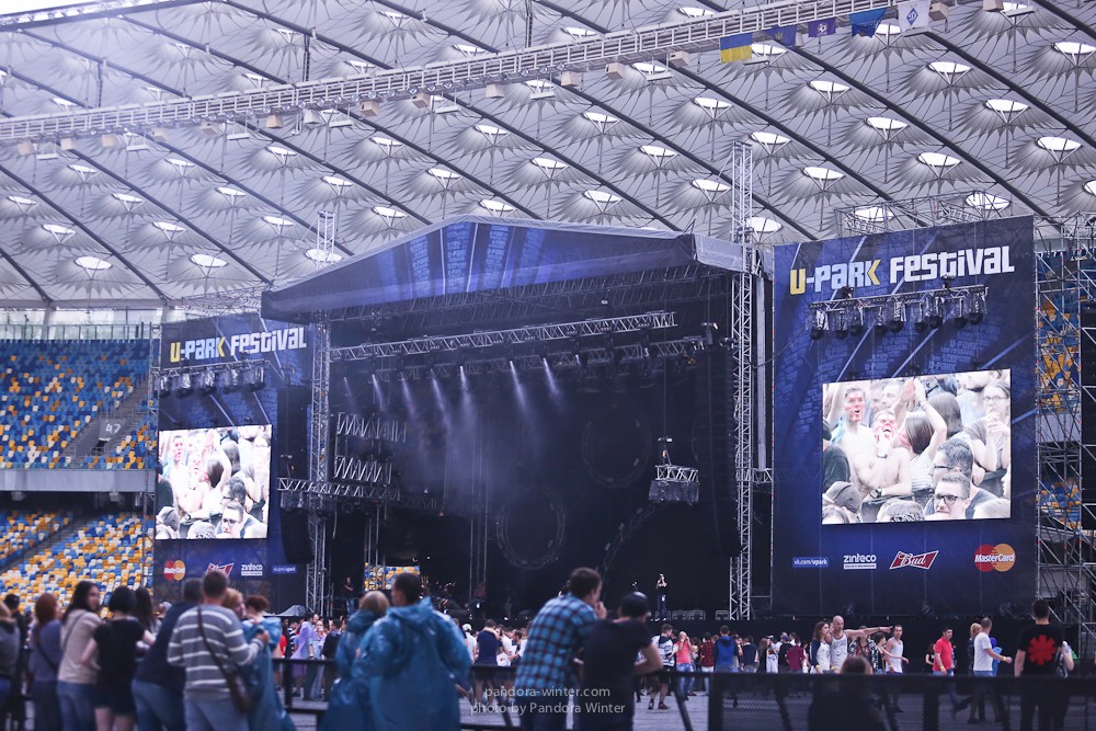 U-Park Festival @NSK Olympiyski, 6-07-2016