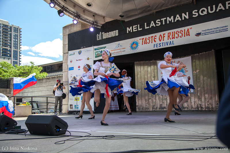 Reportage - Taste of Russia Festival. 12/06/2016