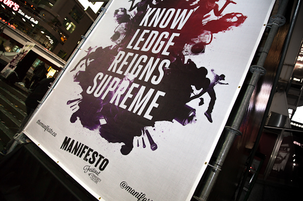 Reportage - Toronto Manifesto Festival 2012