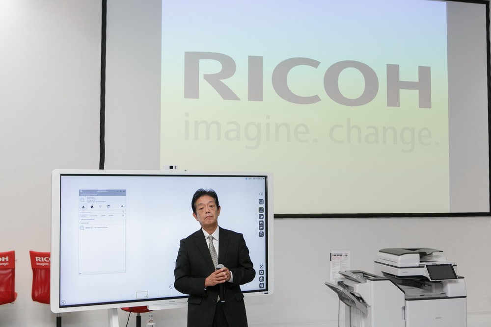 Конференции/Мероприятия - Конференция компании RICHO. Москва
