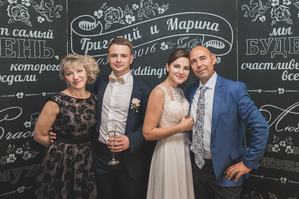 WEDDING - Марина+Гриша - Свадебный день