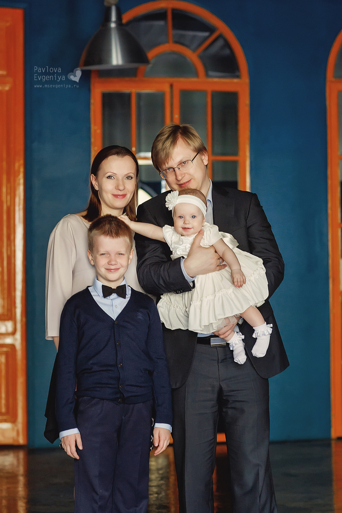 Семья на букву А: Ариша, Аристарх, Анна и Андрей. 