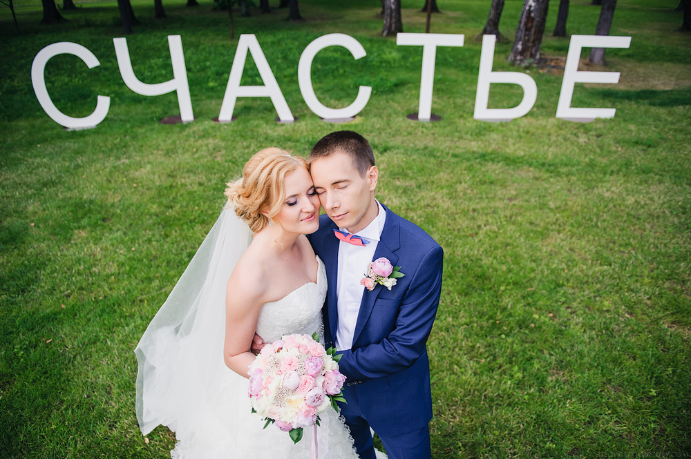 WEDDINGS (СВАДЬБЫ) - Sergey & Natalia - Свадьба Сергея и Натальи в бутик-отеле Мона