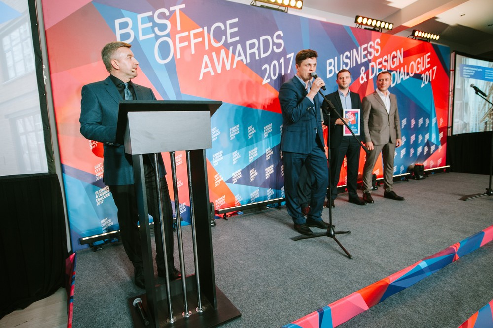 BEST OFFICE AWARDS: 2017