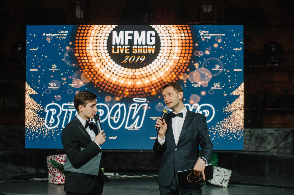 MFMG LIVE SHOW: 2019