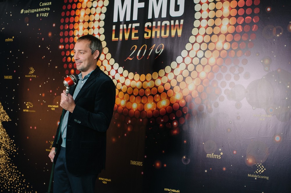 MFMG LIVE SHOW: 2019