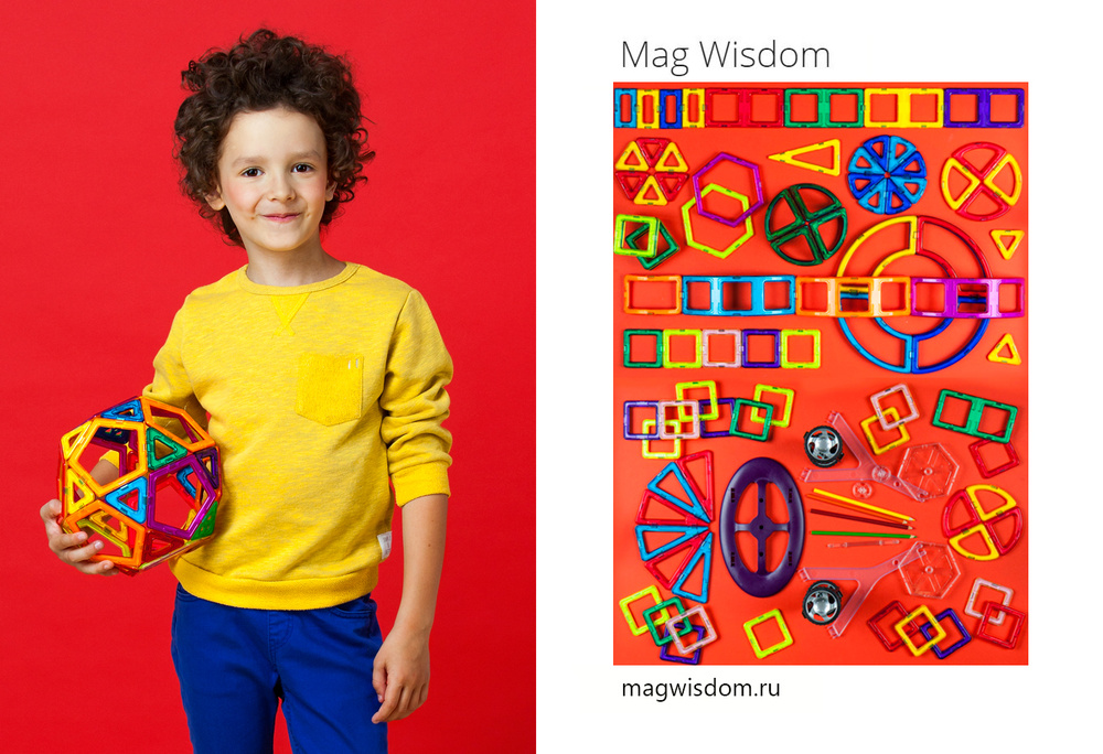 Mag Wisdom 2015