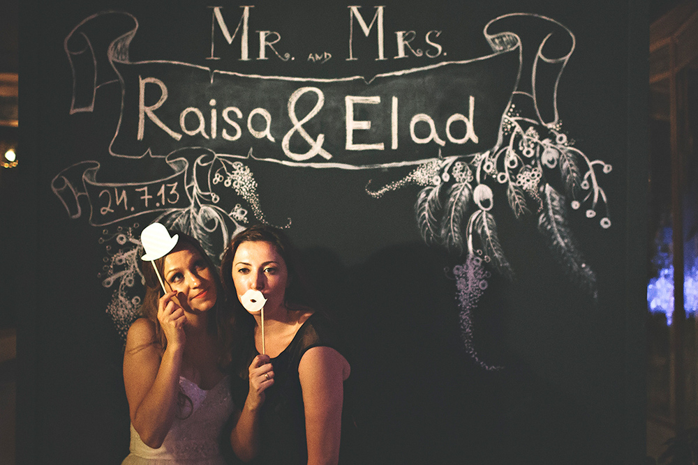 Raisa and Elad