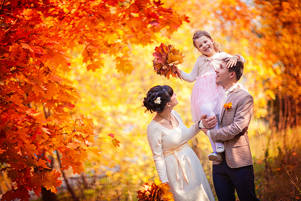 Свадьба цвета Осени