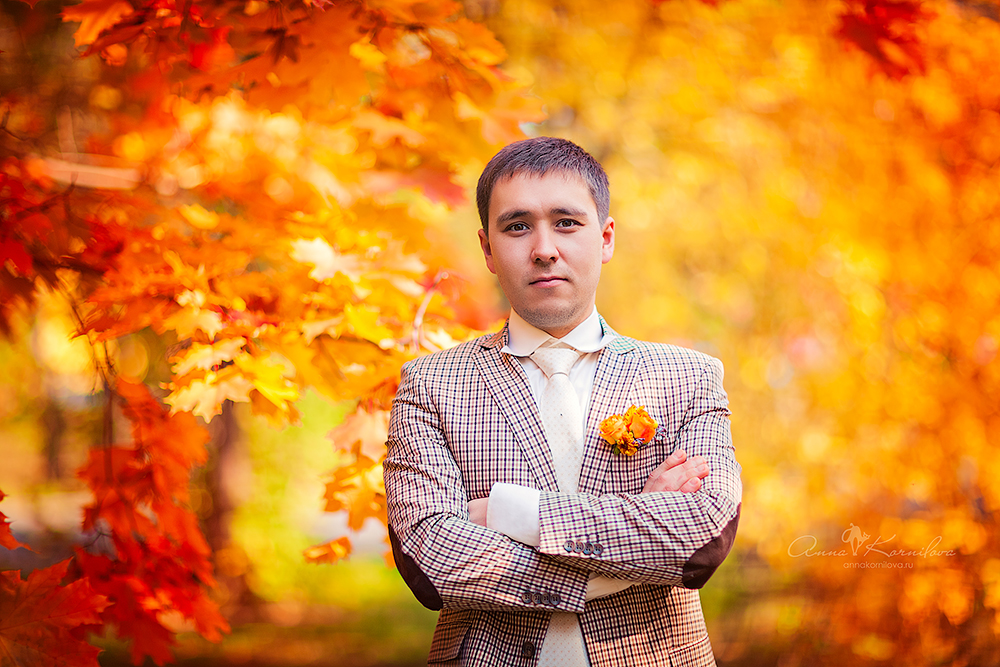 Свадьба цвета Осени