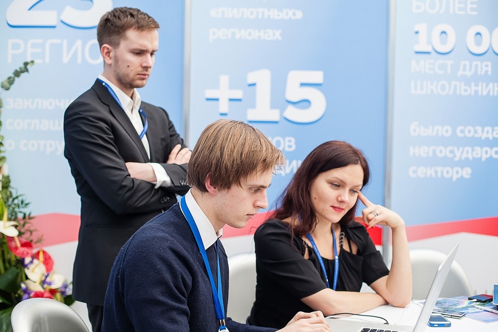 Репортаж Красноярский экономический форум