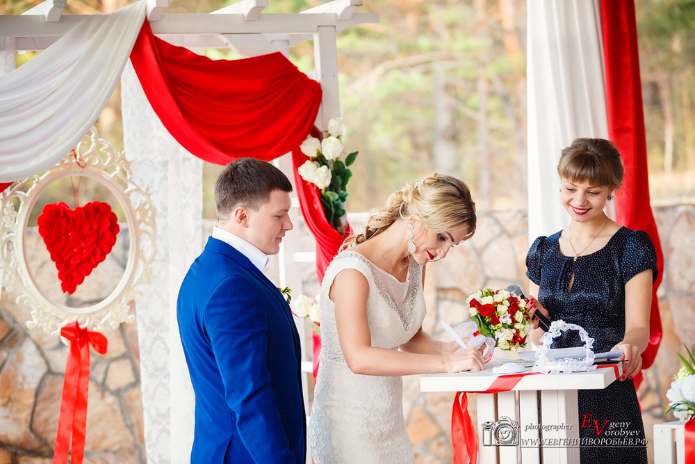 Выездная Свадебная церемония Красноярск фотограф фотосессия регистратор арка