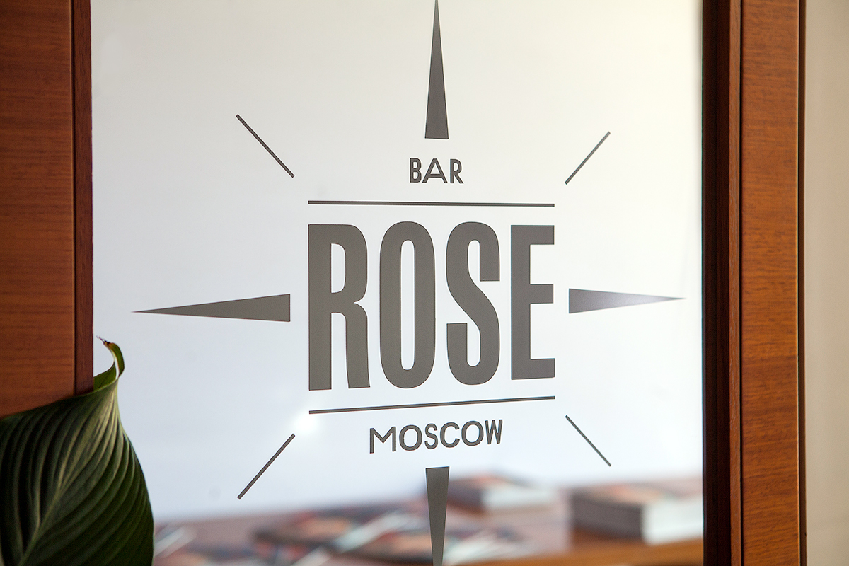 ROSE BAR Moscow