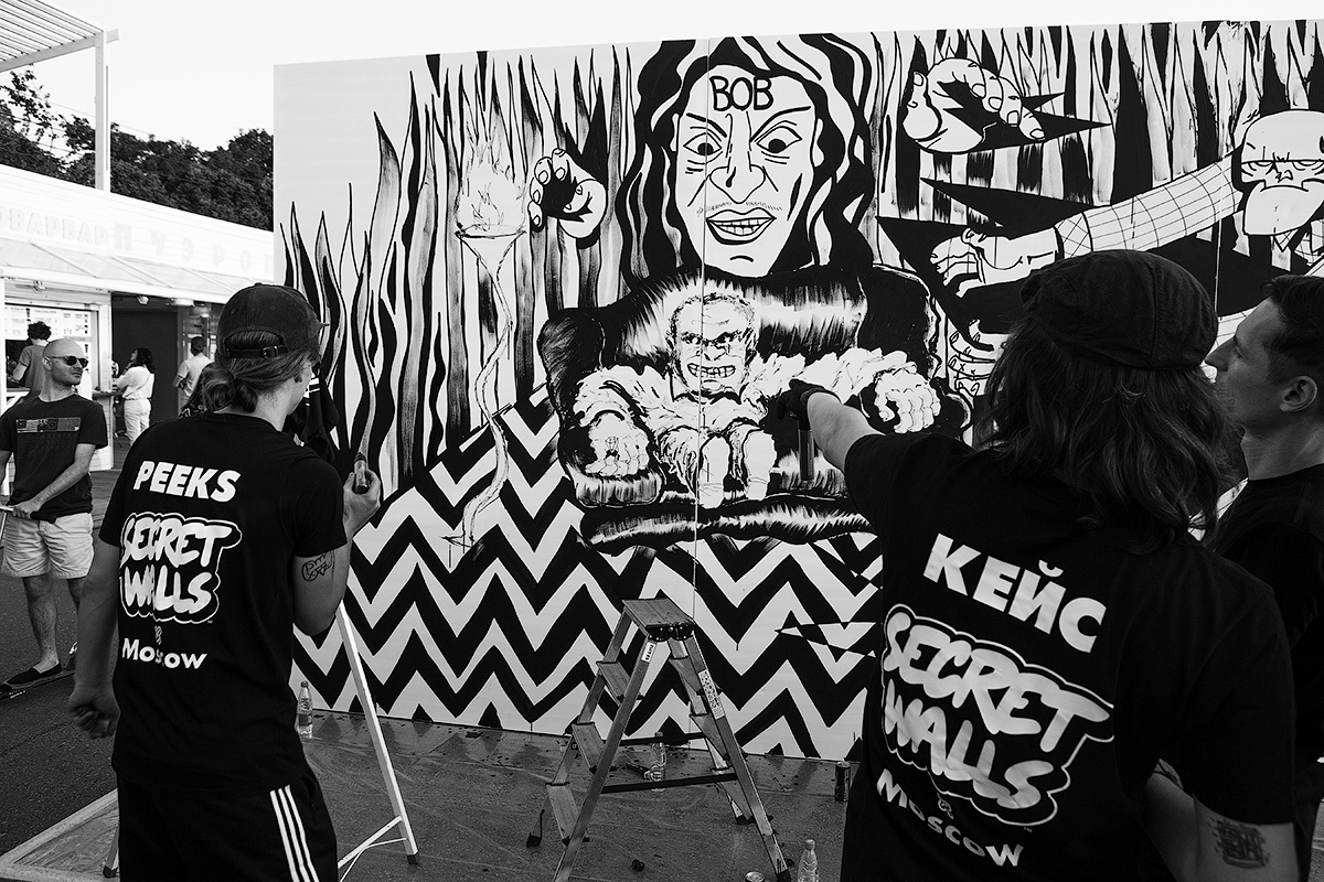 Secret Walls x Moscow x Faces&Laces 2017