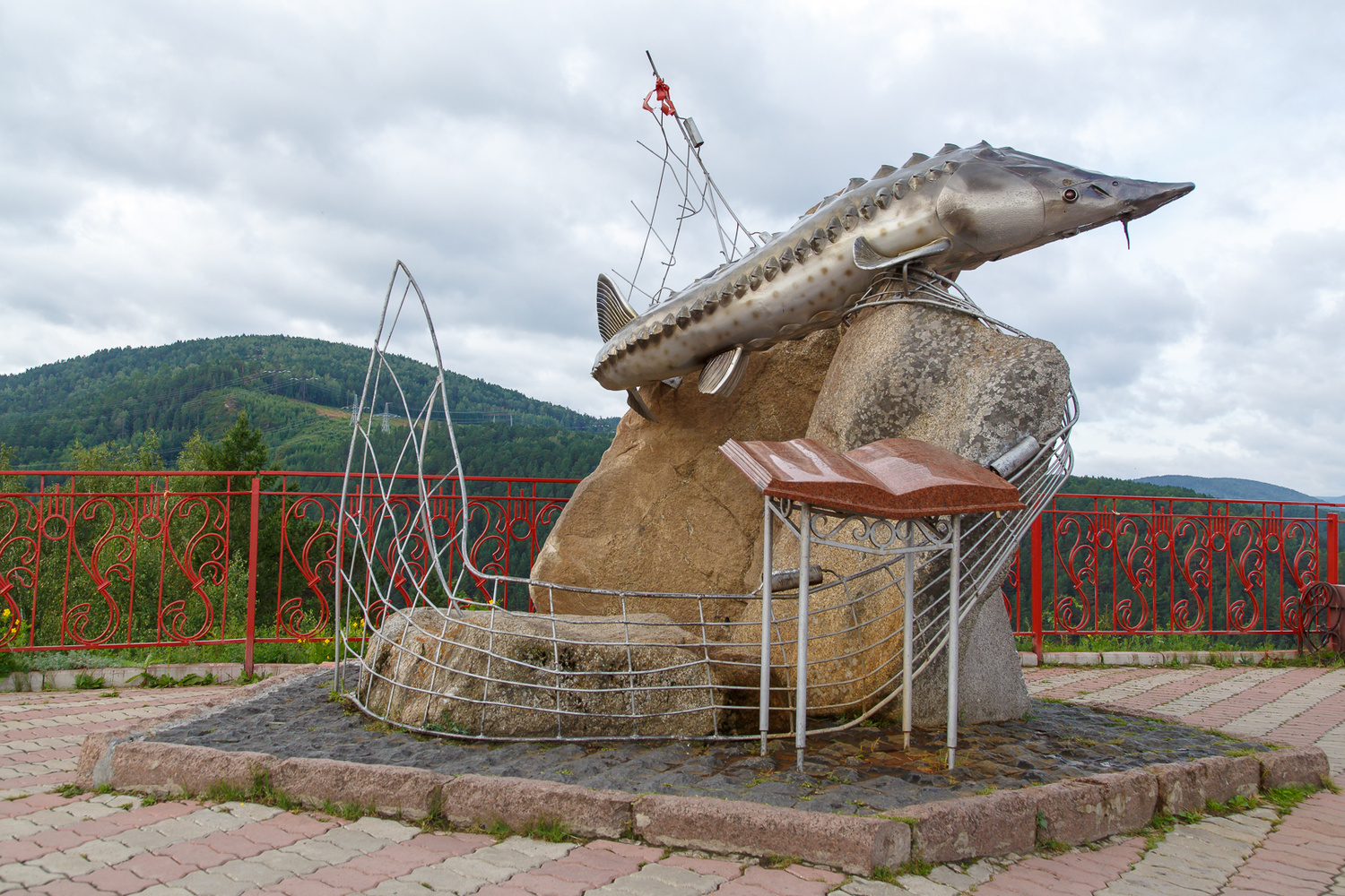 Таймыр