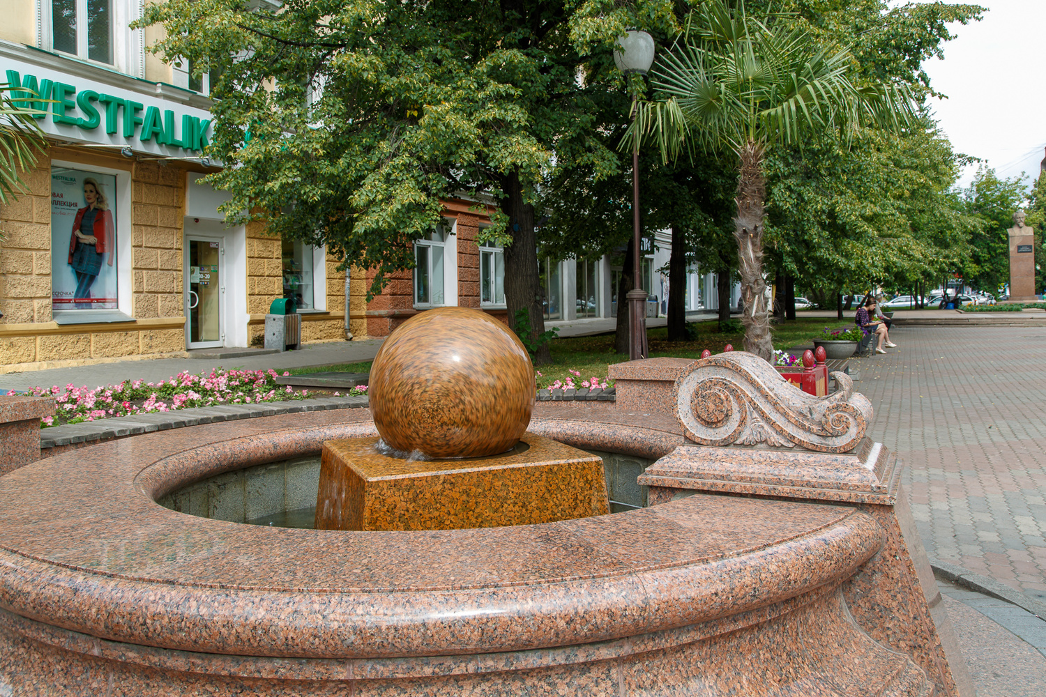 Таймыр