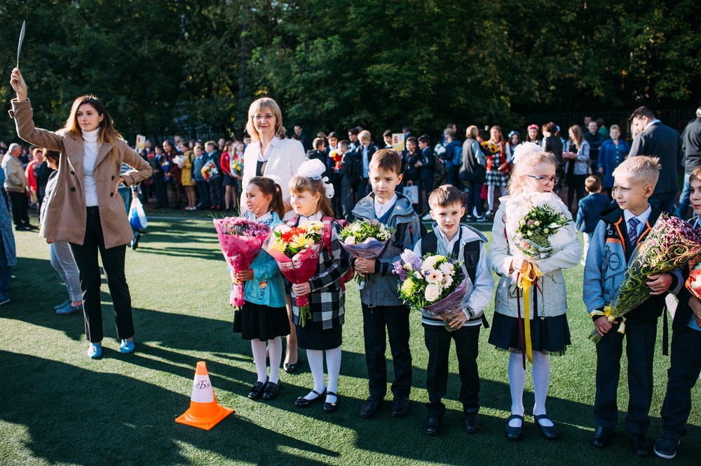 Снова в школу |    SCHOOL