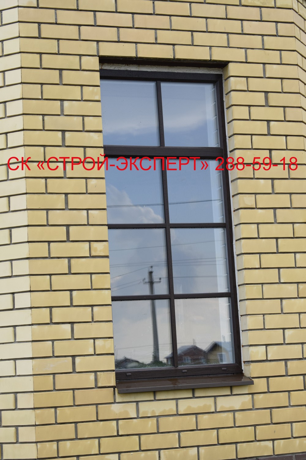 ФОТО-ГАЛЕРЕЯ - Окна, балконные блоки фото - Пластиковые окна в Перми Строй-Эксперт  Балконы, Крыши, Жалюзи, Решетки