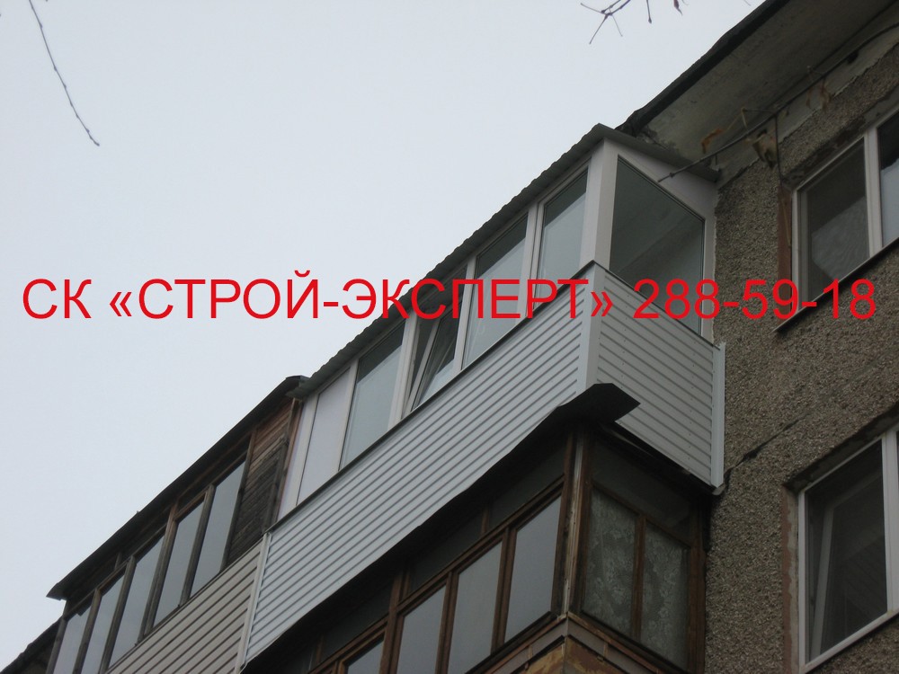ФОТО-ГАЛЕРЕЯ - Балконы, лоджии фото - Застеклить балкон Пермь от 12500 рублей! - подарки всем!