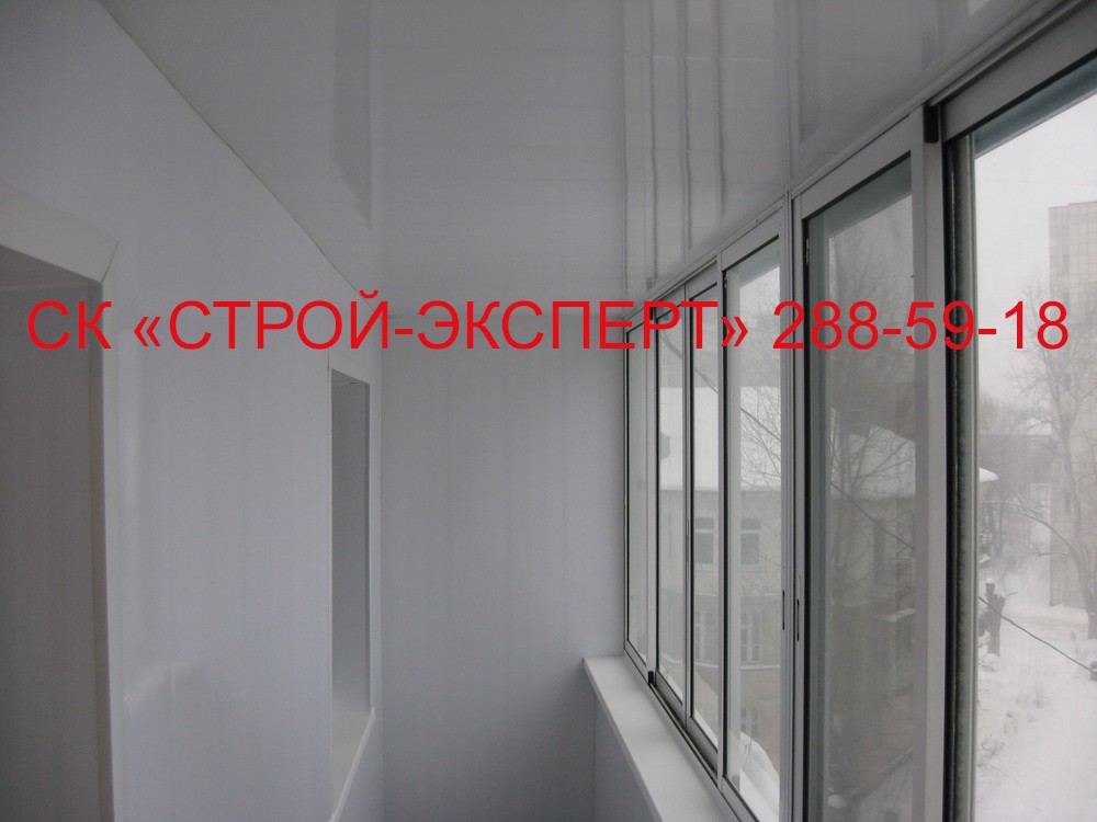 ФОТО-ГАЛЕРЕЯ - Внутренняя отделка балконов и лоджий фото - Балконы Пермь внутренняя отделка