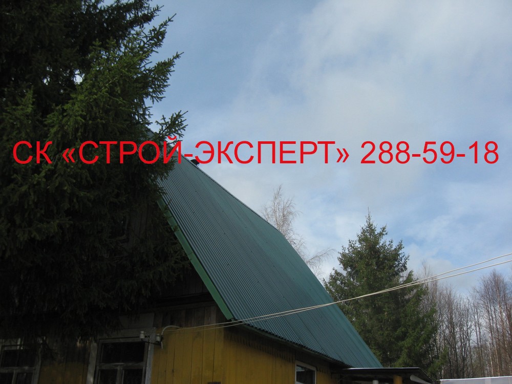 ФОТО-ГАЛЕРЕЯ - Крыши фото - Крыша на балконе последнего этажа Пермь 288-59-19