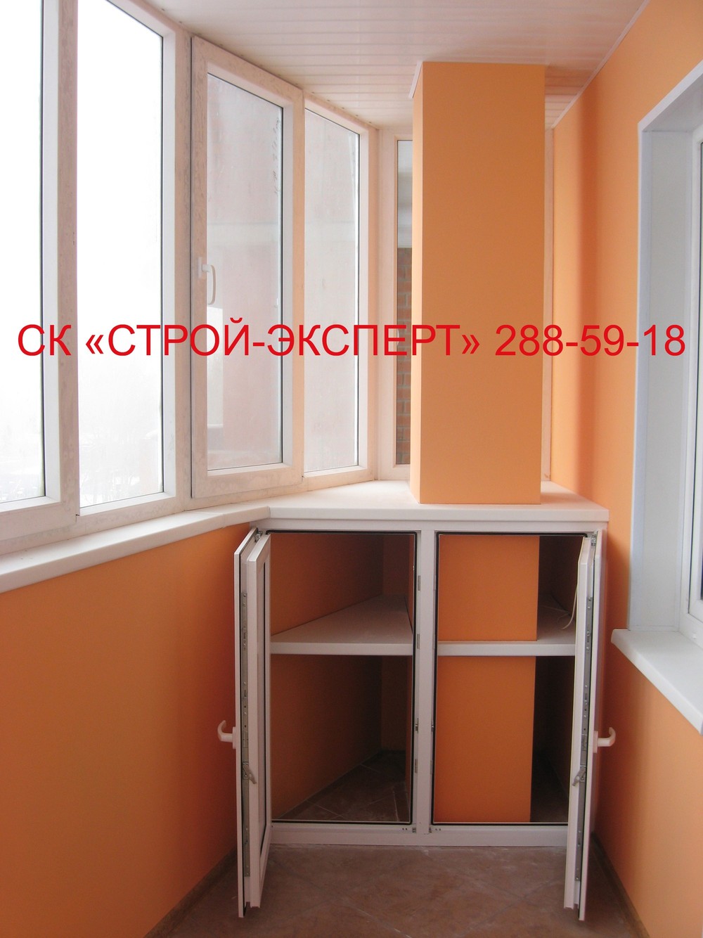ФОТО-ГАЛЕРЕЯ - Шкафчики фото - Шкафчик на балкон Пермь Внутренняя отделка, окна, жалюзи