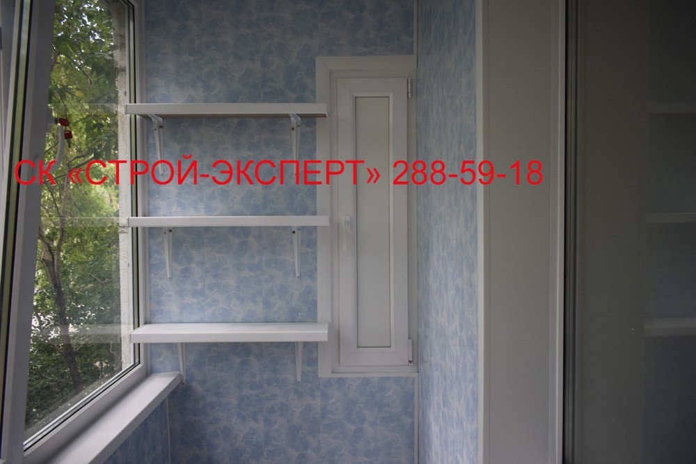 ФОТО-ГАЛЕРЕЯ - Шкафчики фото - Шкафчик на балкон Пермь Внутренняя отделка, окна, жалюзи