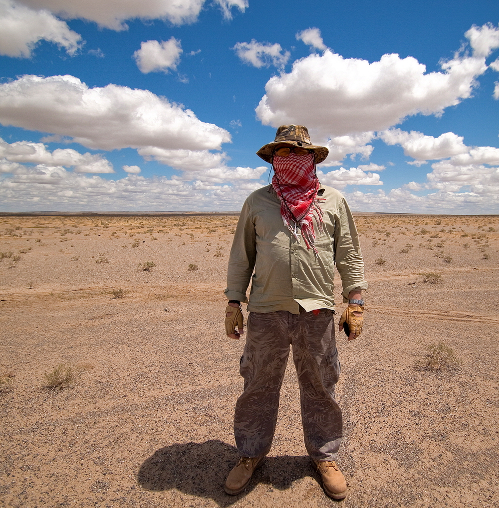 Mongolia: People