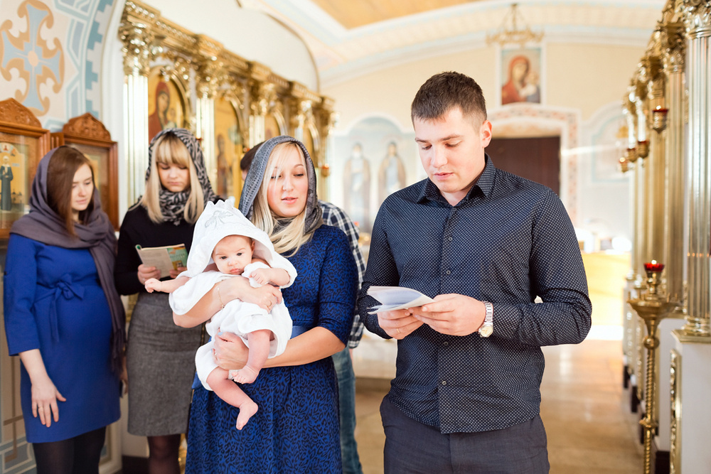 Крещение Севастьяна